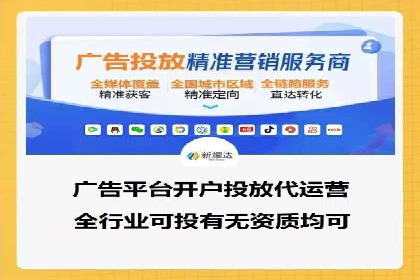 某科技公司如何通过托管SEM竞价提高品牌知名度